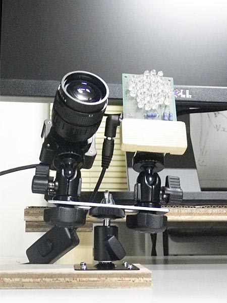 The camera unit (eyecamera and IR illumination)